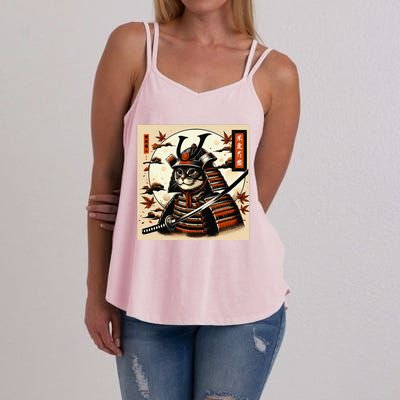 Funny Japanese Samurai Cat Women's Strappy Tank