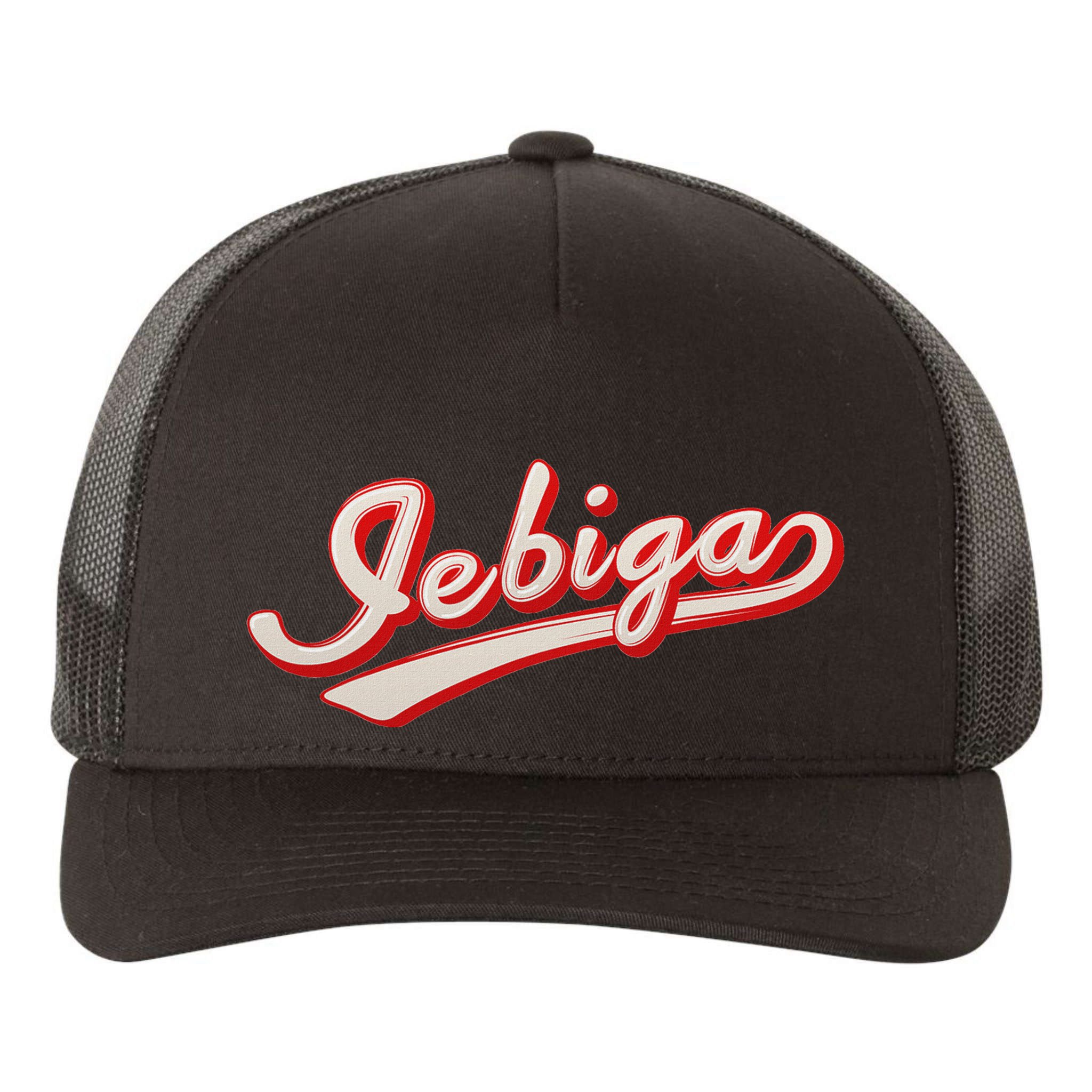 Funny Jebiga Serbian Saying Jebiga Yupoong Adult 5-Panel Trucker Hat