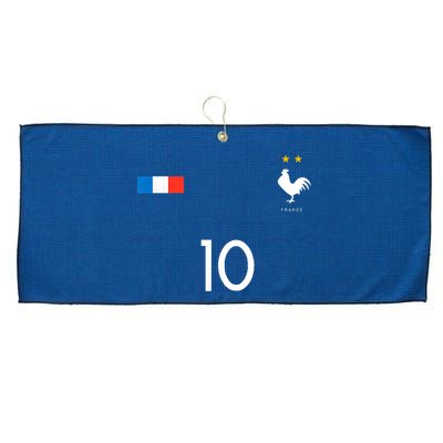FRANCE JERSEY Soccer Large Microfiber Waffle Golf Towel