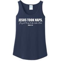 Funny Jesus Took Naps I'm Just Tring To Be Like Him Mark 4 38 Ladies Essential Tank