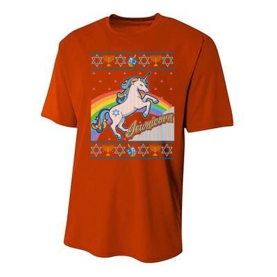 Funny Jewnicorn Unicorn Ugly Hanukkah Sweater Performance Sprint T-Shirt