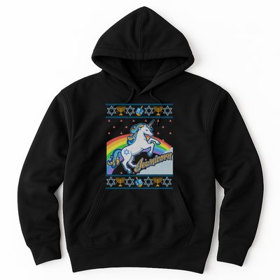 Funny Jewnicorn Unicorn Ugly Hanukkah Sweater Hoodie