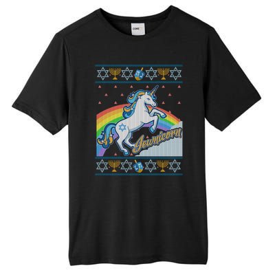 Funny Jewnicorn Unicorn Ugly Hanukkah Sweater Tall Fusion ChromaSoft Performance T-Shirt