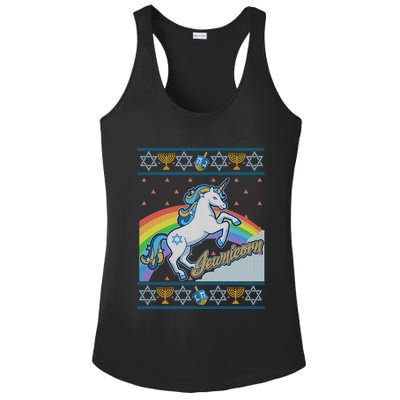 Funny Jewnicorn Unicorn Ugly Hanukkah Sweater Ladies PosiCharge Competitor Racerback Tank