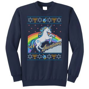 Funny Jewnicorn Unicorn Ugly Hanukkah Sweater Sweatshirt