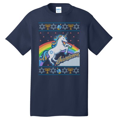 Funny Jewnicorn Unicorn Ugly Hanukkah Sweater Tall T-Shirt