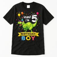 Funny Kids 5 Year Old Gift 5th Birthday Boy T Rex Dinosaur Gift Tall T-Shirt