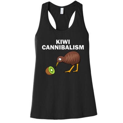 Funny Kiwi Bird Gift Cannibalism For Fruit Lover Women's Racerback Tank