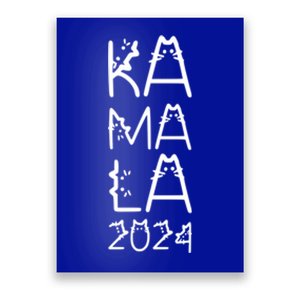 Funny Kamala Cat Lettering Less Cat Lady Gift Poster