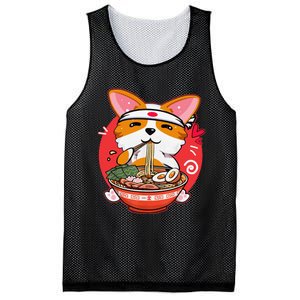 Funny Kawaii Corgi Ramen Cute Japanese Manga Anime Gift Dog Lovers Mesh Reversible Basketball Jersey Tank