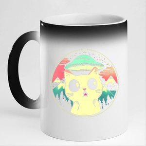 Funny Kawaii Cat Aliens And Ufo 11oz Black Color Changing Mug