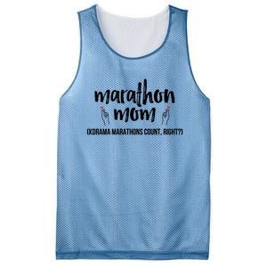 Funny Korean Drama Marathon Mom Gift For Kdrama Mama Fans Gift Mesh Reversible Basketball Jersey Tank