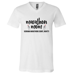 Funny Korean Drama Marathon Mom Gift For Kdrama Mama Fans Gift V-Neck T-Shirt