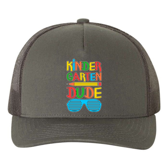 Funny Kindergarten Dude Yupoong Adult 5-Panel Trucker Hat