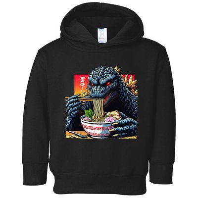 Funny Kaiju Eating Ramen Japanese Monster Lover Birthday Toddler Hoodie