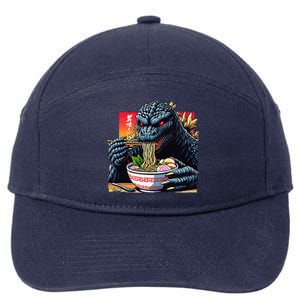 Funny Kaiju Eating Ramen Japanese Monster Lover Birthday 7-Panel Snapback Hat