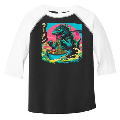 Funny Kaiju Eating Ramen Japanese Monster Lover Birthday Toddler Fine Jersey T-Shirt