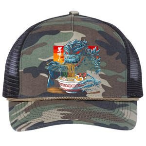 Funny Kaiju Eating Ramen Japanese Monster Lover Birthday Retro Rope Trucker Hat Cap