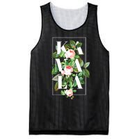 Floral Kamala Mesh Reversible Basketball Jersey Tank