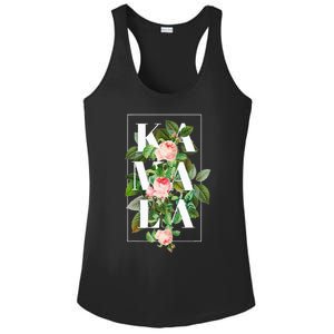 Floral Kamala Ladies PosiCharge Competitor Racerback Tank