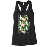 Floral Kamala Women's Racerback Tank