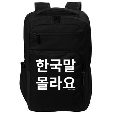 Funny Korean Hangul Words “i Don’t Know Korean” Impact Tech Backpack
