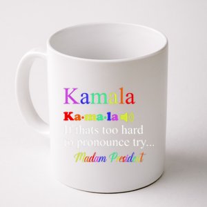 Funny Kamala Harris 2024 Madam President Harris Coffee Mug