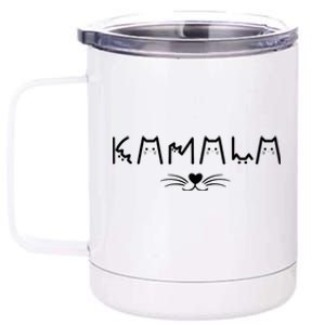 Funny Kamala Harris Cat Ladies And Cat 12 oz Stainless Steel Tumbler Cup