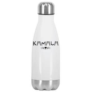 Funny Kamala Harris Cat Ladies And Cat Stainless Steel Insulated Water Bottle