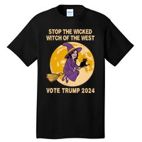 Funny Kamala Harris Stop The Wicked Witch Of The West Tall T-Shirt