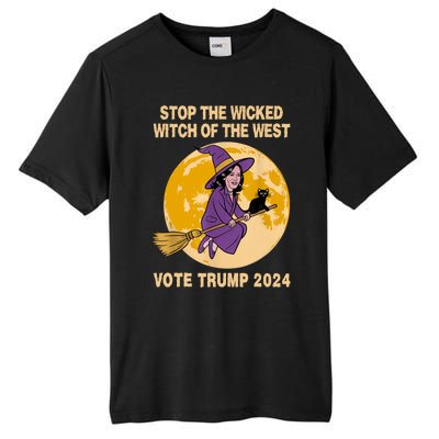 Funny Kamala Harris Stop The Wicked Witch Of The West Tall Fusion ChromaSoft Performance T-Shirt