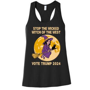 Funny Kamala Harris Stop The Wicked Witch Of The West Women's Racerback Tank