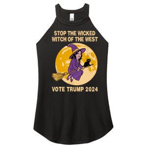 Funny Kamala Harris Stop The Wicked Witch Of The West Women's Perfect Tri Rocker Tank