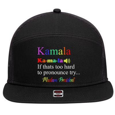 Funny Kamala Harris 2024 Madam President Harris 7 Panel Mesh Trucker Snapback Hat