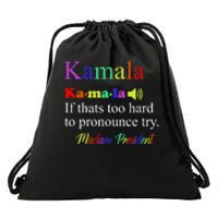 Funny Kamala Harris 2024 Madam President Harris Drawstring Bag