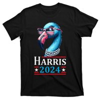 Flamingo Kamala Harris Chucks And Pearls Kamala Harris 2024 T-Shirt