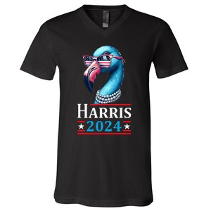 Flamingo Kamala Harris Chucks And Pearls Kamala Harris 2024 V-Neck T-Shirt