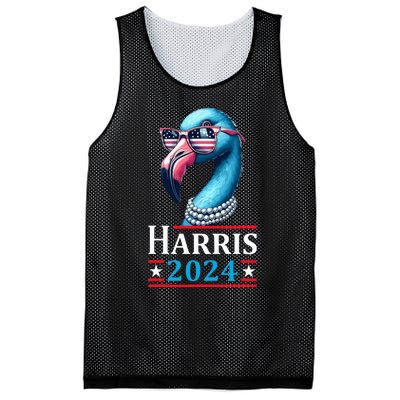 Flamingo Kamala Harris Chucks And Pearls Kamala Harris 2024 Mesh Reversible Basketball Jersey Tank