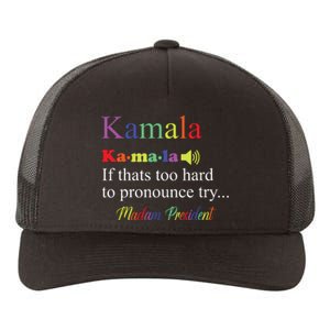 Funny Kamala Harris 2024 Madam President Harris Yupoong Adult 5-Panel Trucker Hat