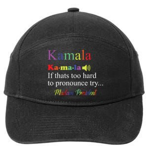 Funny Kamala Harris 2024 Madam President Harris 7-Panel Snapback Hat