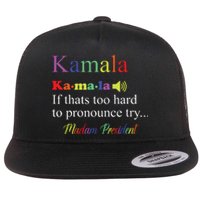 Funny Kamala Harris 2024 Madam President Harris Flat Bill Trucker Hat