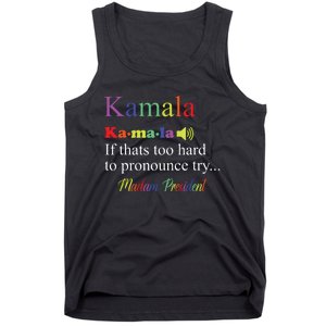 Funny Kamala Harris 2024 Madam President Harris Tank Top