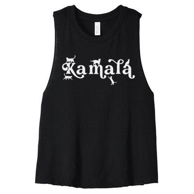 Funny Kamala Harris Cat Lettering Women's Racerback Cropped Tank