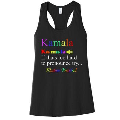 Funny Kamala Harris 2024 Madam President Harris Women's Racerback Tank