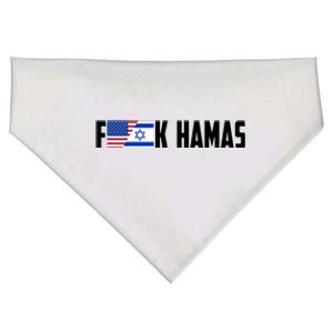 F K Hamas Pray For Israel Strong Usa And Israel Flag USA-Made Doggie Bandana