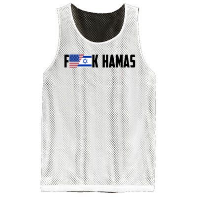 F K Hamas Pray For Israel Strong Usa And Israel Flag Mesh Reversible Basketball Jersey Tank