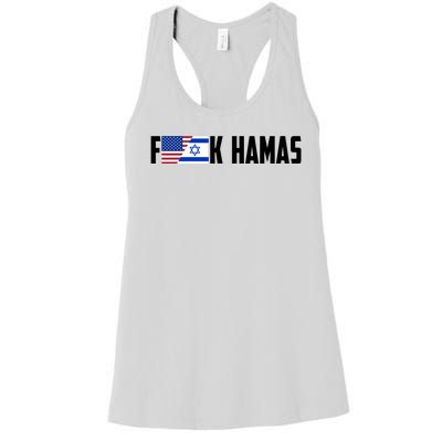 F K Hamas Pray For Israel Strong Usa And Israel Flag Women's Racerback Tank