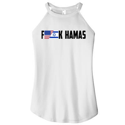 F K Hamas Pray For Israel Strong Usa And Israel Flag Women's Perfect Tri Rocker Tank