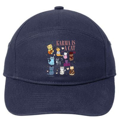 Funny Karma Is A Cat Funny Cat Music Concert Gift For Christmas Gifts Music Co 7-Panel Snapback Hat