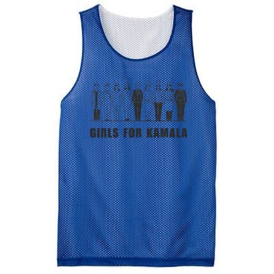 For Kamala Ladies Madam President Walz 2024 Cute Gift Mesh Reversible Basketball Jersey Tank